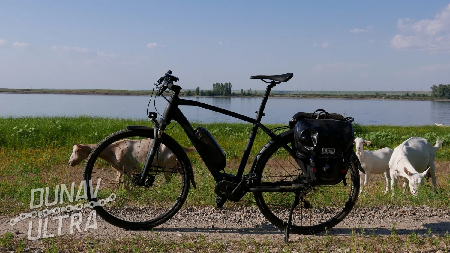ПЪТЕВОДИТЕЛ ДУНАВ УЛТРА