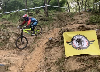 Кратка история на Българските колоездачни серии Vivacom Downhill Series