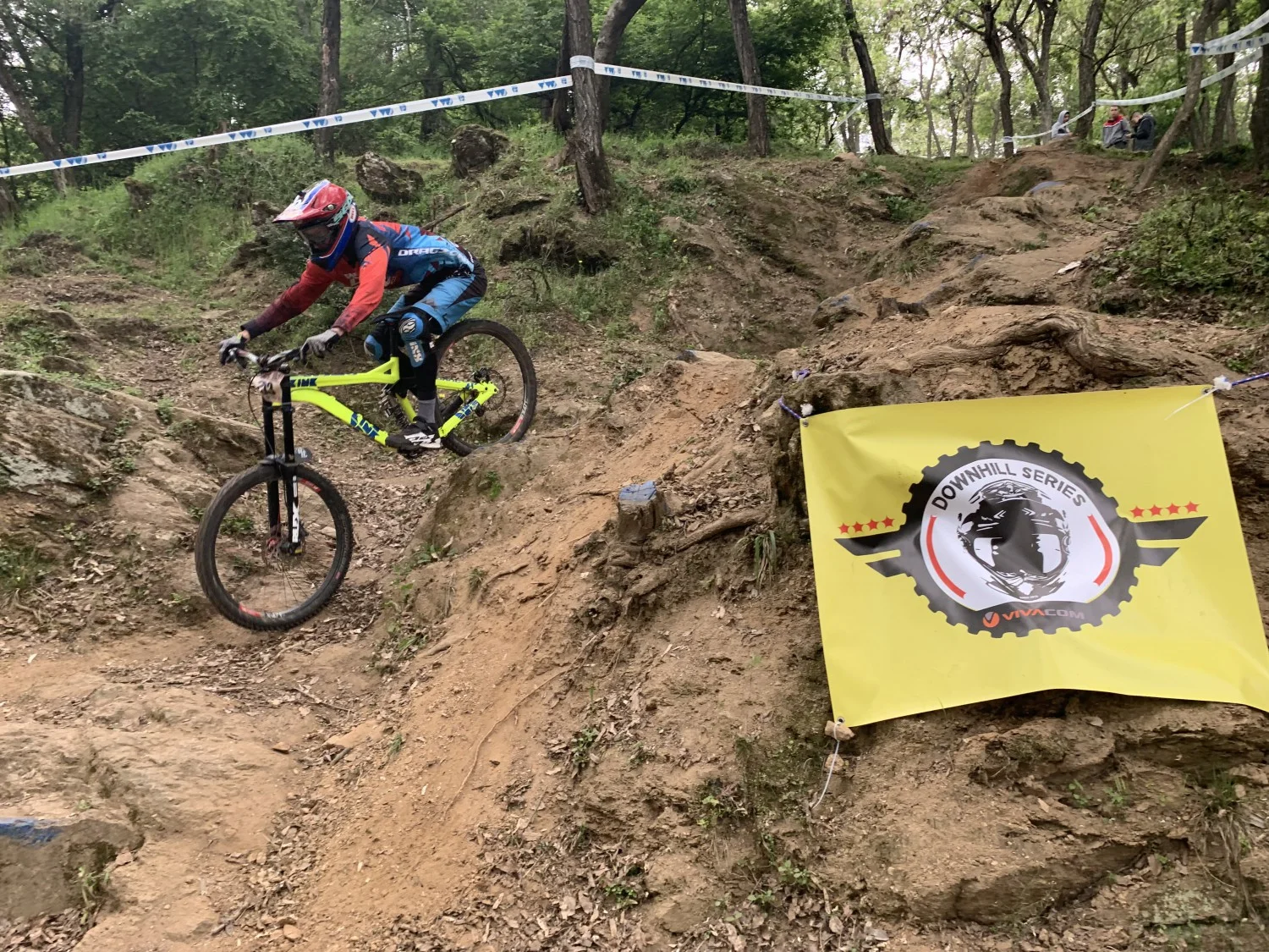 Vivacom Downhill Series