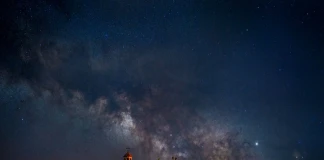 Мистерията на българското звездно небе