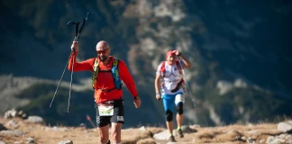 Пирин Ултра