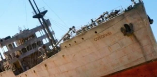 Водолази откриха кораб, изчезнал в Бермудския триъгълник преди 100 г.