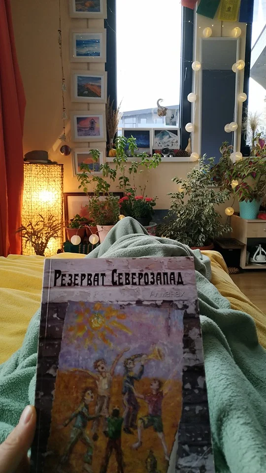 Мая Къркаличева