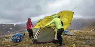 #СподелиЕмоцията с магазини „Стената“ и спечели висококачествена раница за твоите приключения