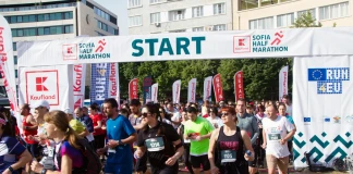 Третото поредно издание на Kaufland София полумаратон ще се проведе на 29 август