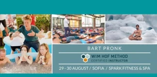 Семинар по метода на „Ледения човек“ Вим Хоф ще се проведе в София през август