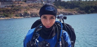 Ина Димитрова