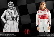 Alfa Romeo – жените пилоти в историята на марката