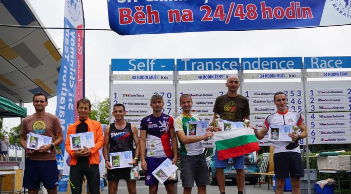 Христо Цветков – за новоучредената Асоциация на ултрамаратонците в България