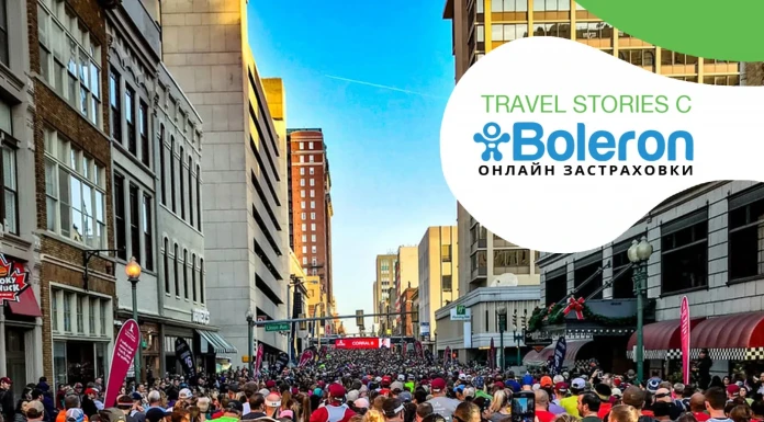 “Boleron travel stories”: Бегачески туризъм