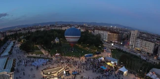 Снимка: Европейска столица на спорта/Facebook