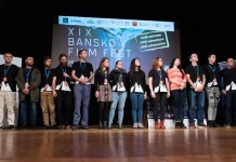 bansko_team