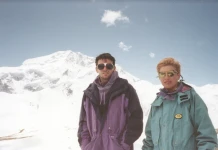 Йорданка Димитрова