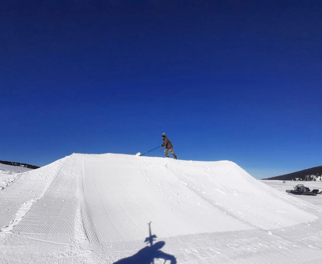 Сноу Парк Перелик