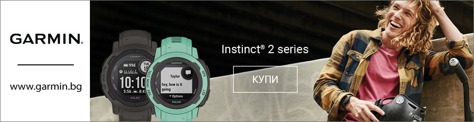 Garmin. Instinct 2 Series