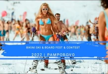Пампорово закрива сезона с BIKINI SKI & BOARD FEST & CONTEST 2022 този уикенд