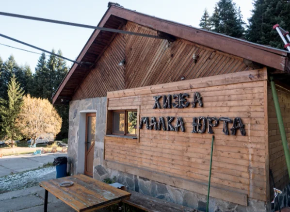 "Разказите на хижаря"