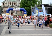 Маратон Плевен