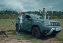 Вкусни приключения с Dacia:Duster и Константин Таквор – част втора Dacia Duster