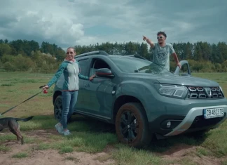 Вкусни приключения с Dacia:Duster и Константин Таквор – част втора Dacia Duster