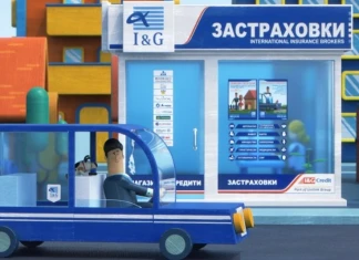 Kакви застраховки предлага застрахователният брокер I&G Brokers