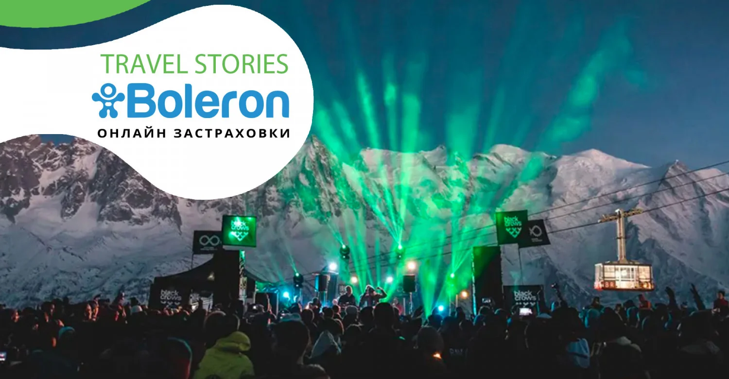 Unlimited Festival - Gwendal Le Flem