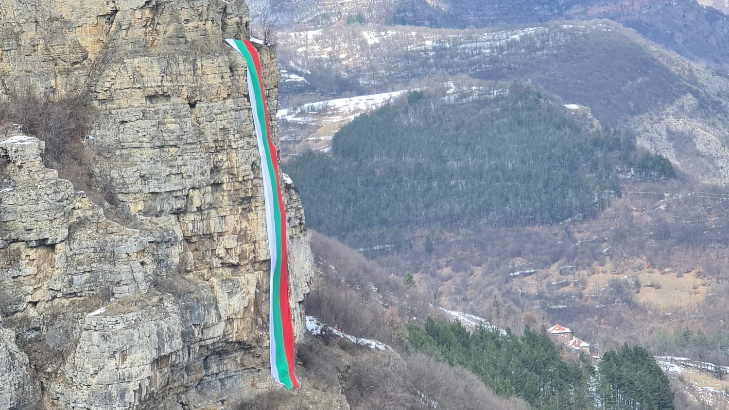 Знаме над Искърското дефиле: ТД "Понория"