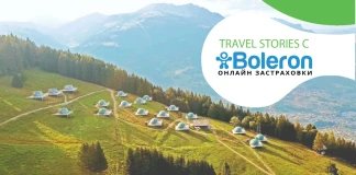 Еко хотел Whitepod, Швейцария