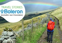 „Boleron travel stories“: най-добрите европейски дълги преходи Пенини