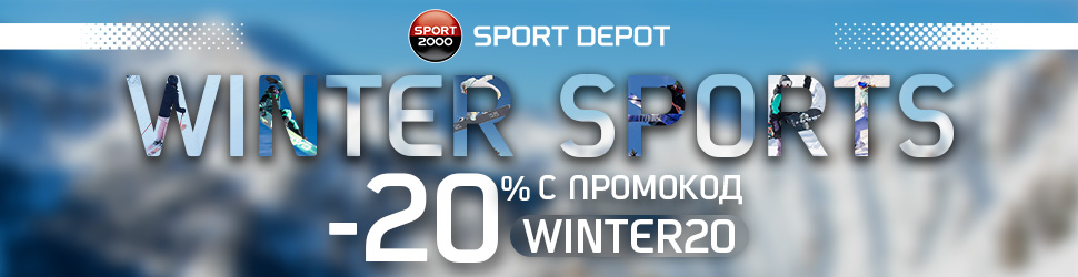 winter-sports-970×250