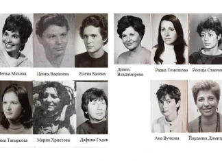 Българските алпинистки, удостоени със званието „Майстор на спорта“ 14 са алпинистките, удостоени със званието Майстор на спорта