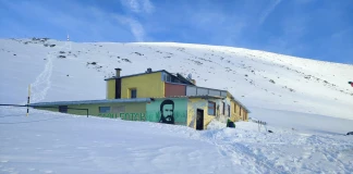 Заслон "Ботев"