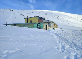 Заслон "Ботев"