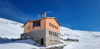 Хижа "Иван Вазов"