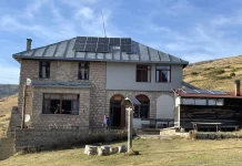 Хижа "Македония"