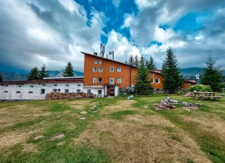 Хижа „Плевен” Хижа „Плевен”