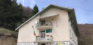 Хижа "Фенера"