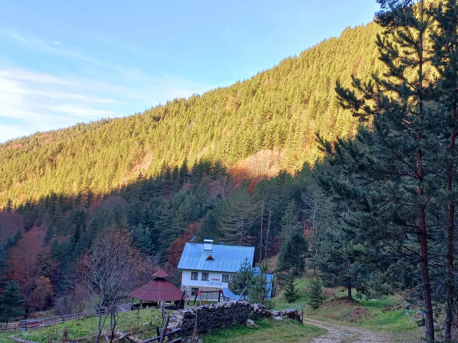 Хижа "Загаза"