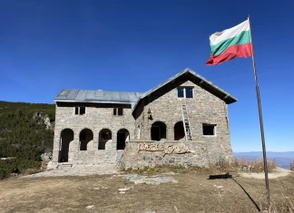 Хижа "Белмекен"