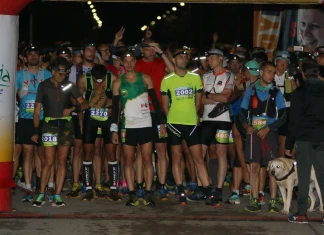 Обиколката на Витоша’2023: очаквани атаки на рекордите на 100-километровото трасе Старт на Обиколката на Витоша, бегачи