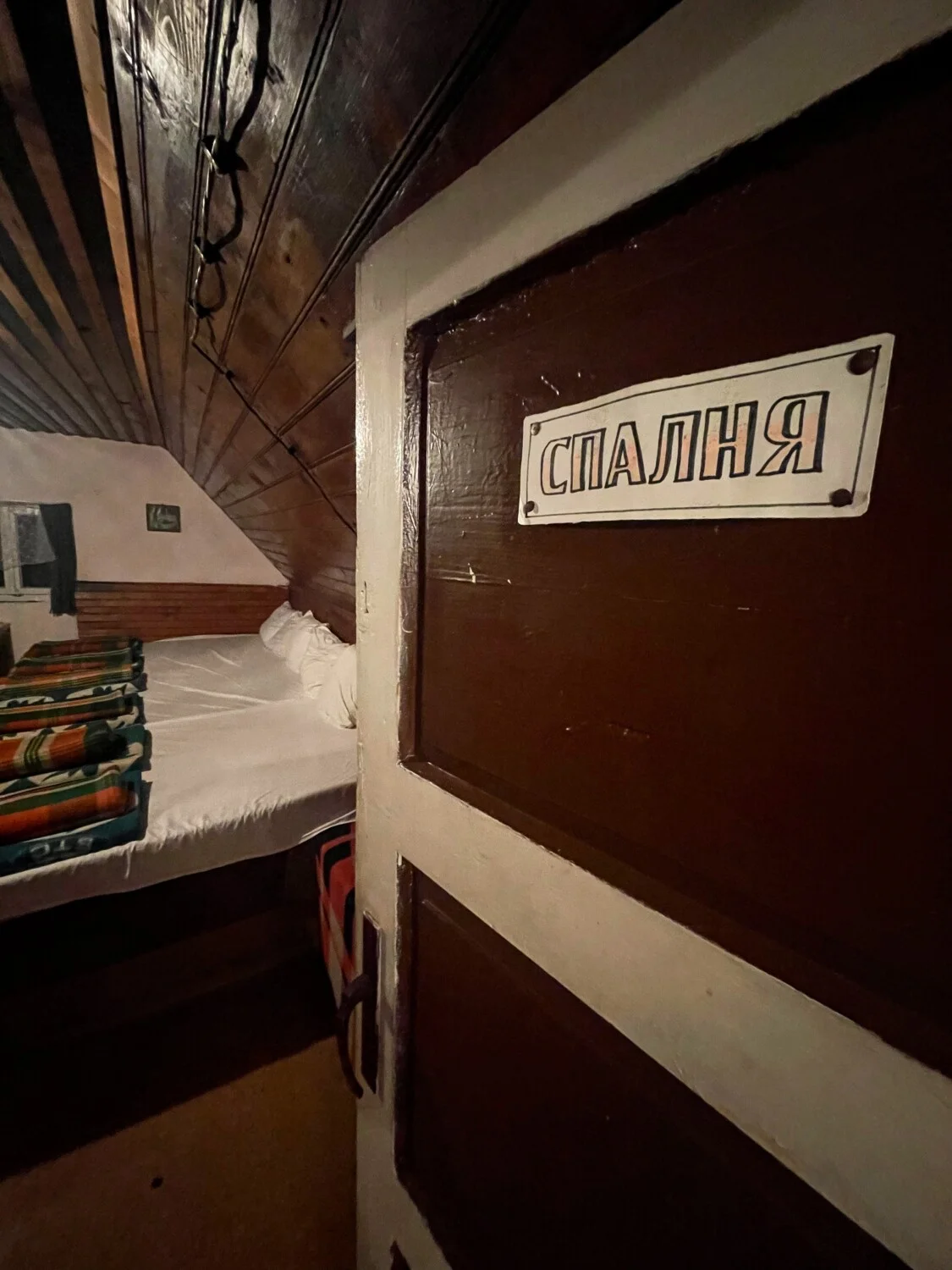 ПРОЕКТ ЗА ФИНАНСИРАНЕ В ПРОДУКТИ ЗА СЪН ДО 5 000 ЛЕВА ОТ “MATRAX”