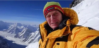 Денис Урубко