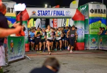 Витоша 100: прогнози и очаквания през 2025 година Старт на бегачите на Обиколката на Витоша