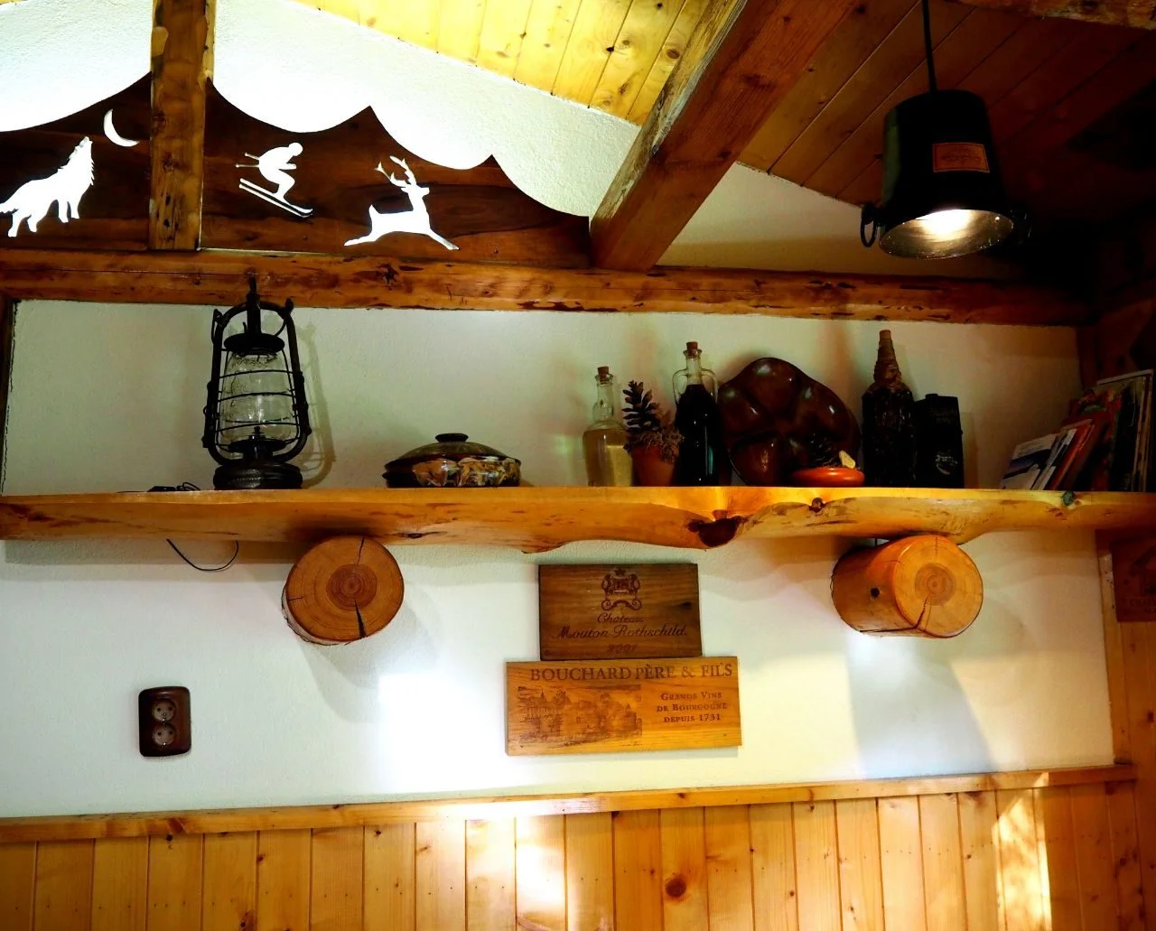 Хижа "Малка юрта"