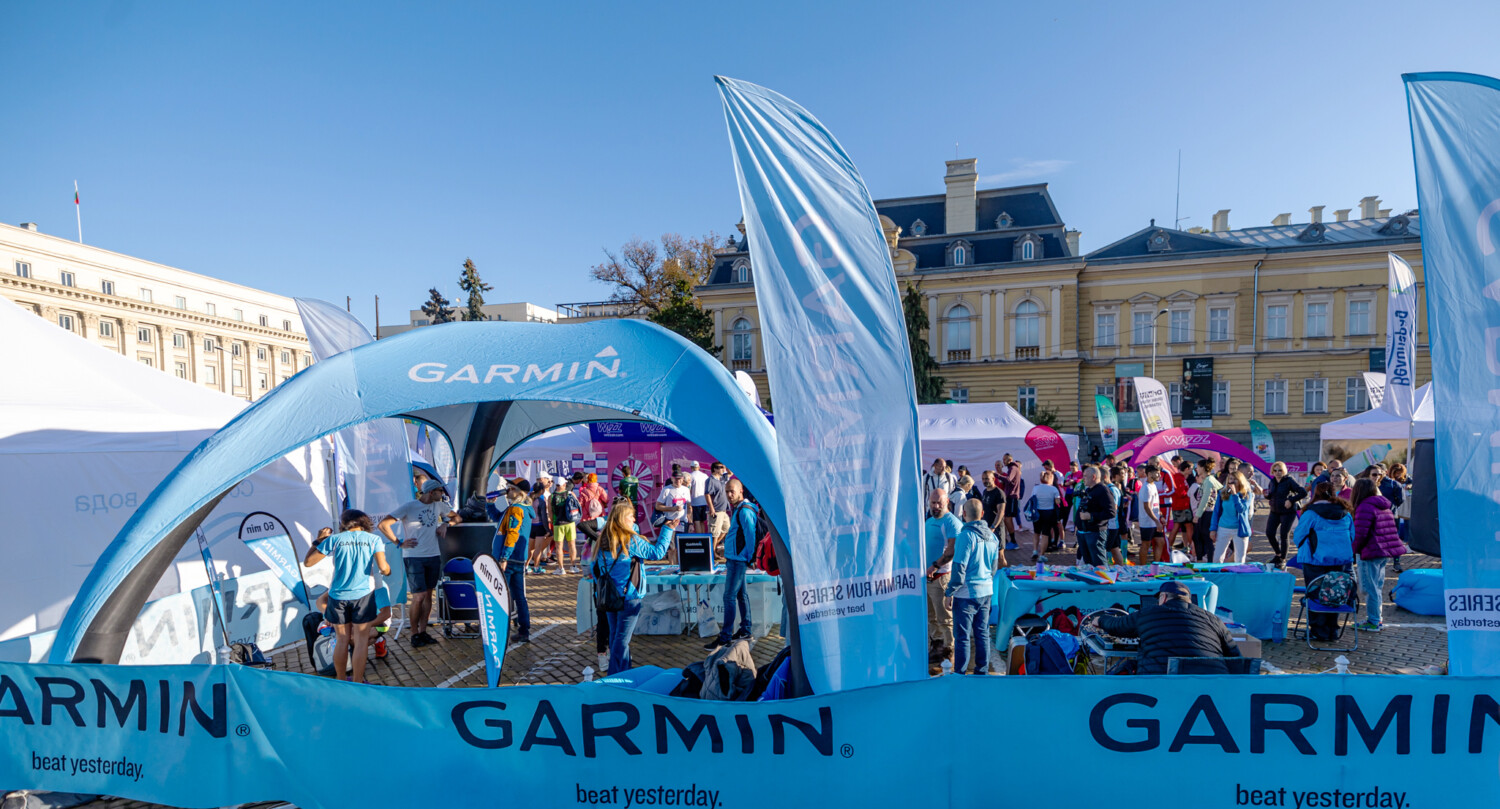 Garmin Marathon Sofia 2023 (38)