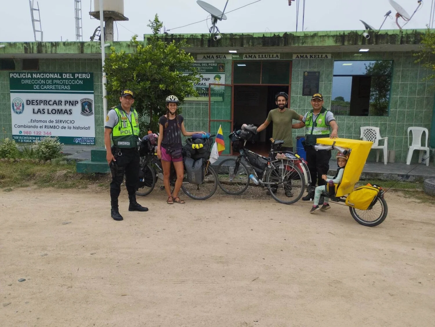 Утро в участъка. Перу