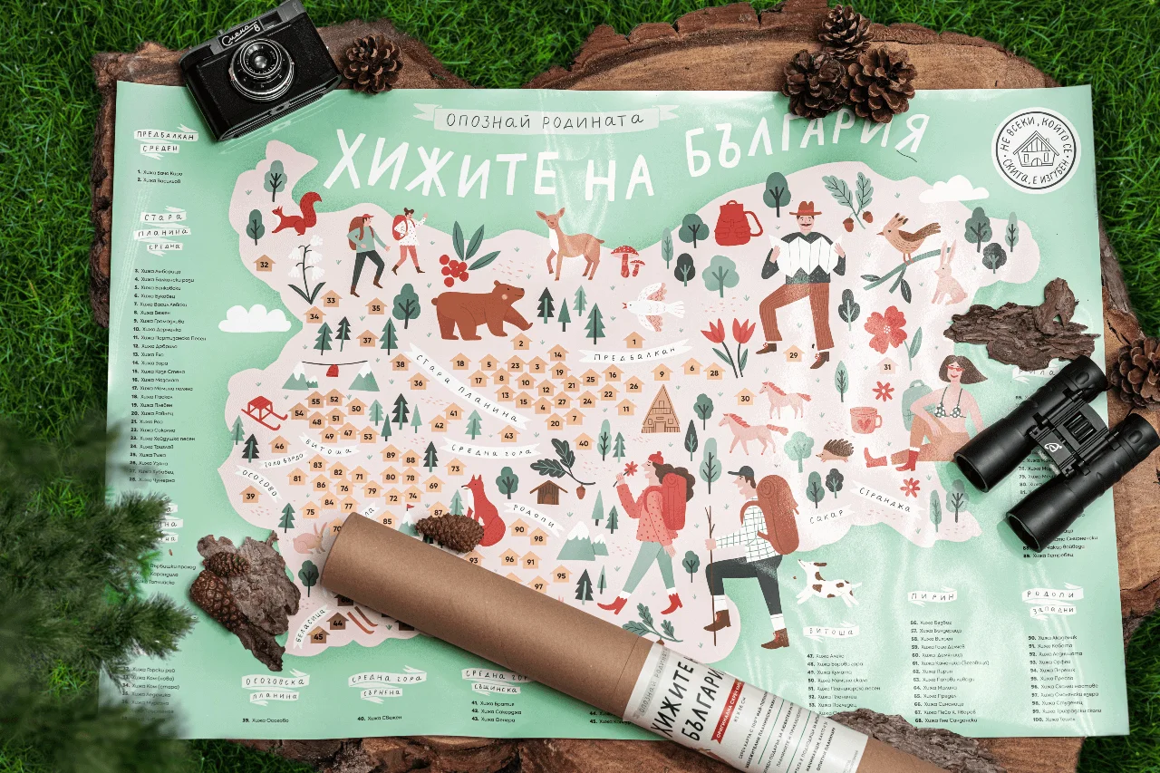 Скреч карта “Хижите на България”