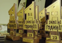 Победителите в "Хижа на годината" 2023