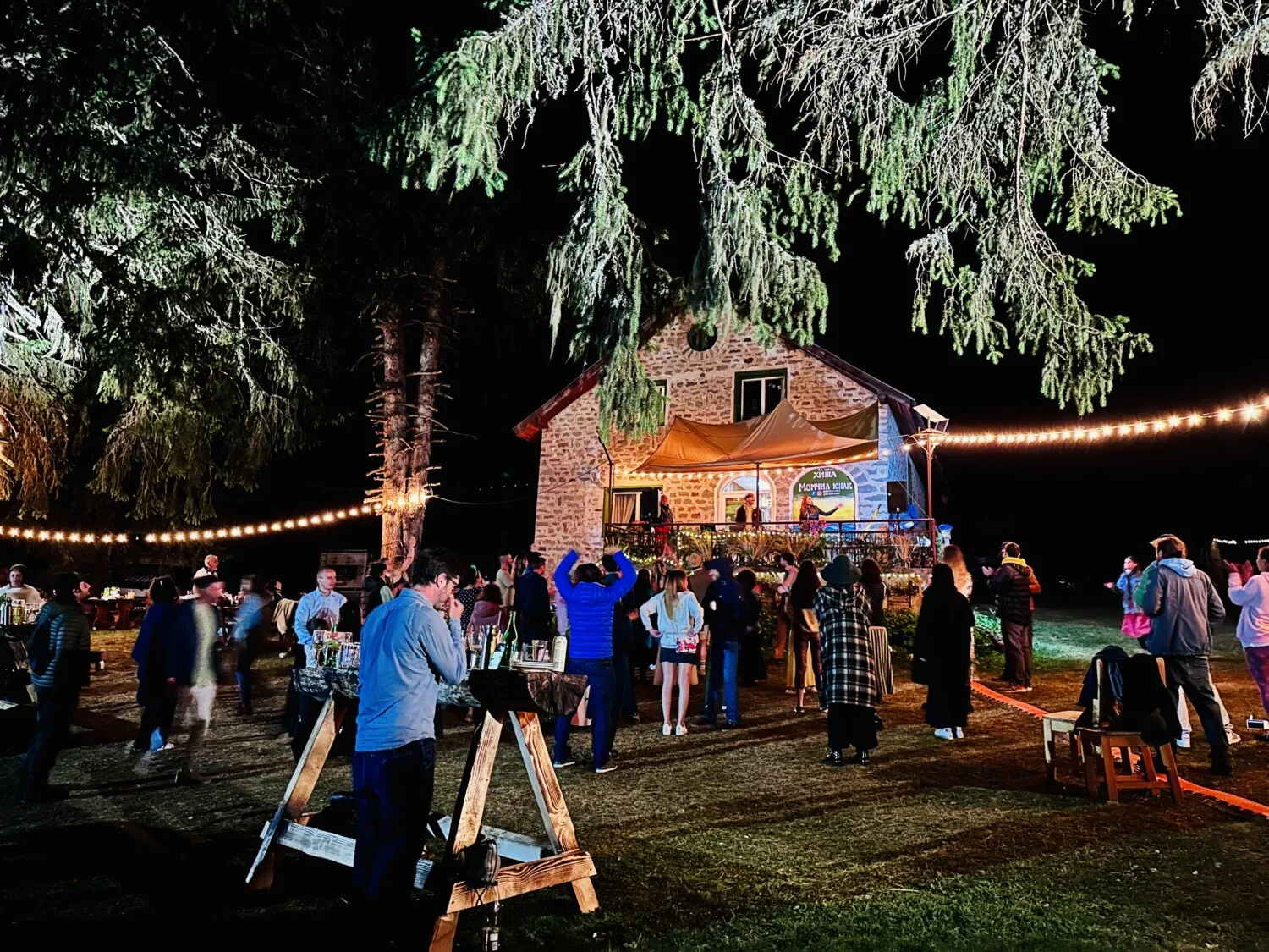 хижа "Момчил юнак"