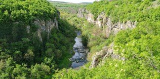 Еменския каньон